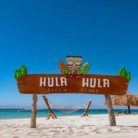Hula Hula Insel Bootstour mit Schnorchelerlebnis im Roten Meer