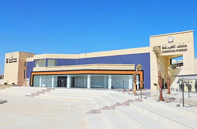 Private Stadtrundfahrt durch Hurghada mit Besuch des Archäologischen Museums