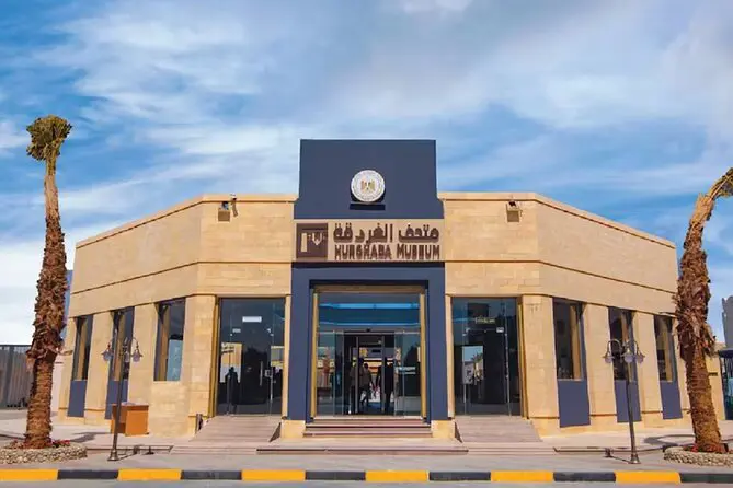 Die Top Sehenswürdigkeiten in Hurghada Stadt: Entdecken Sie das Herz Ägyptens